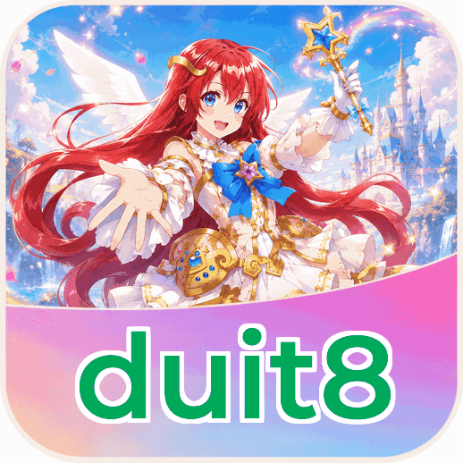 Screenshot 2 - duit8 Features
