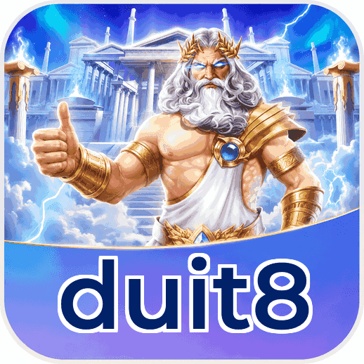 Screenshot 2 - duit8 Features