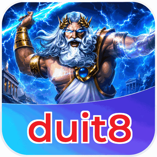 Screenshot 1 - duit8 Home Screen