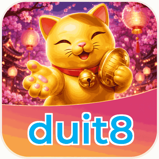 Screenshot 2 - duit8 Features