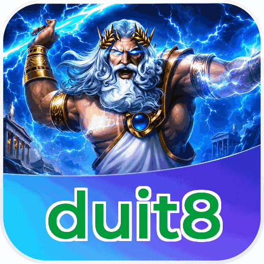 Screenshot 2 - duit8 Features