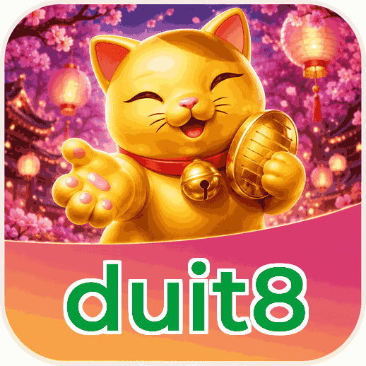 Screenshot 1 - duit8 Home Screen